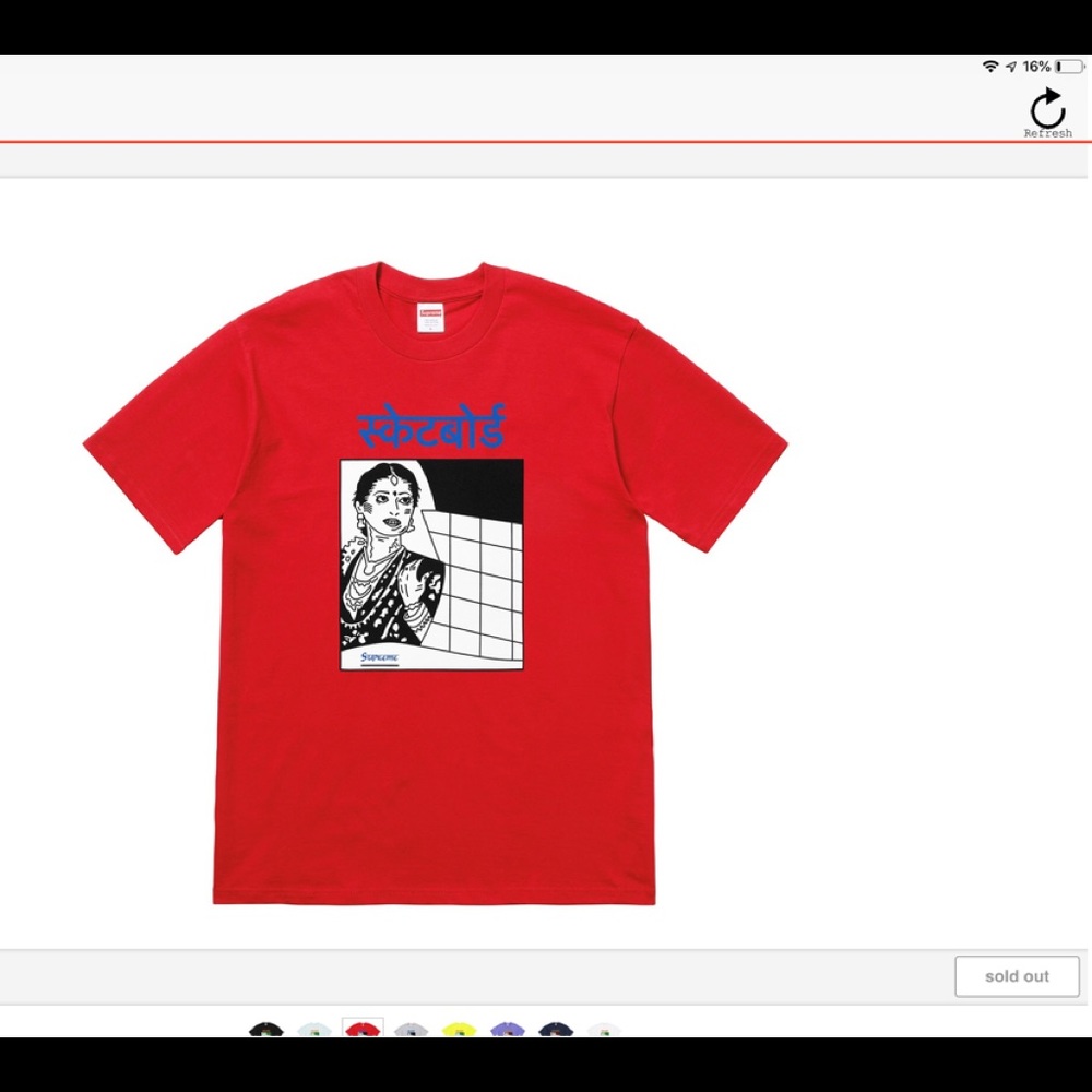 Supreme BOMBAY Tee